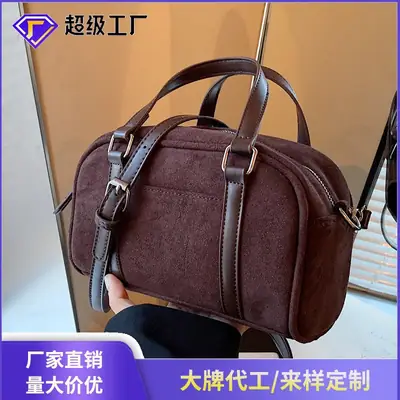 2026 Korean Style Niche Boston Handbag for Women