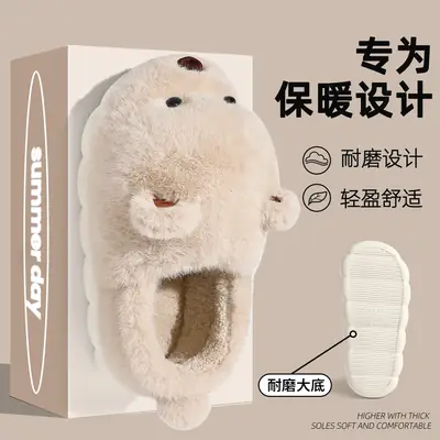 White Soft Cotton Slippers for Men Women Winter 2024