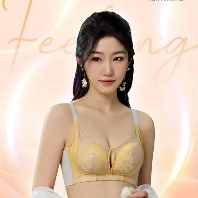 Tianzifang Mulberry Silk Push-Up Bra Small Chest