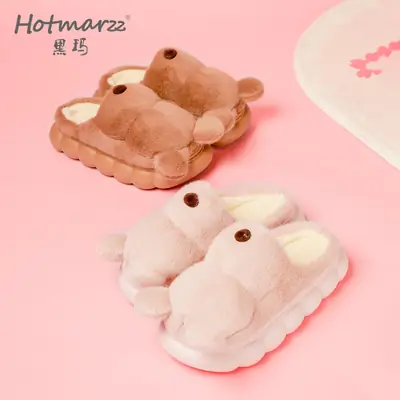 Women's Warm Cotton Non-Slip Slippers Moon Design