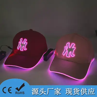Pink My Letter Cap with LED Light for Men Women Night Running Outdoor