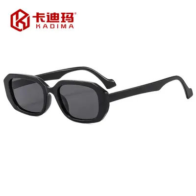 Green Retro Casual Sunglasses for Men Women