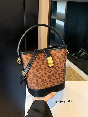 Leopard Print Shoulder Messenger Bag Women 2024