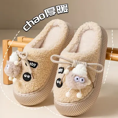 2024 Plush Cartoon Shoes for Men Women Anti-Collision Cotton