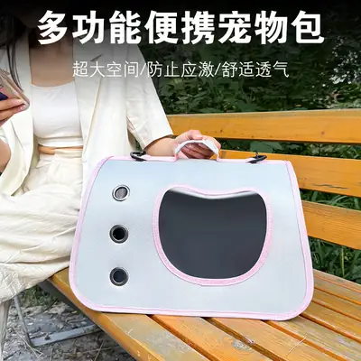 Cat Bag with 4 Pockets Lightweight Pet Carrier