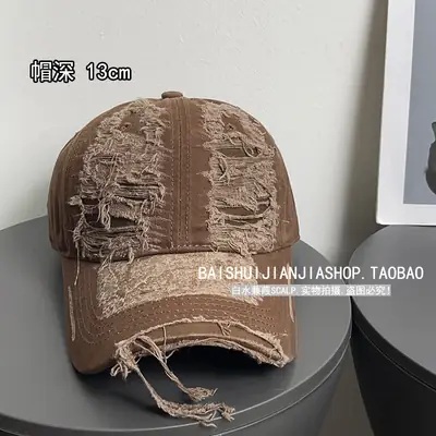 Women Retro Rotten Cap Gray Bristle 14-16cm