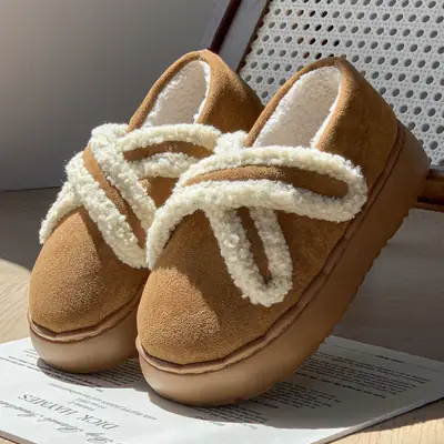 Women's Velvet Cross Velcro Winter Slippers Cream