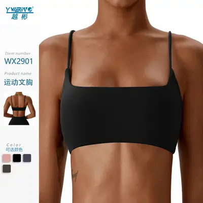 Yuebin Autumn Amazon Hot-Selling New Style Bra Fitness Underwear Nude Yoga Wear Cross-Border Supply Factory Wholesale