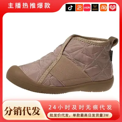 Winter New Arrival plus size Snow Boots Women's Aerospace Cloth Waterproof Warm Women's Cotton Boots fleece-lined Thickened Cold-proof Moms Shoes