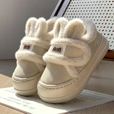 Women's Rabbit Ear Cotton Winter Slippers Cream