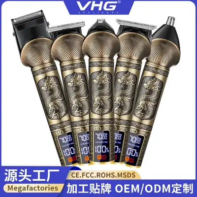 Men's 5-in-1 Electric Hair Clipper with Pack