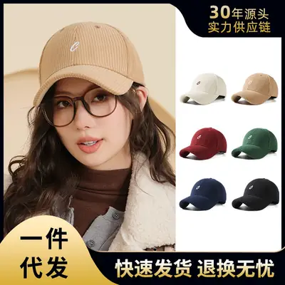 Women's Navy Fleece Baseball Cap with Logo