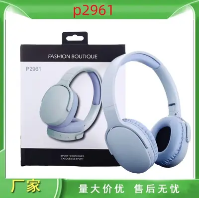 Wireless Headset for Sports & Gaming with Bluetooth Connectivity