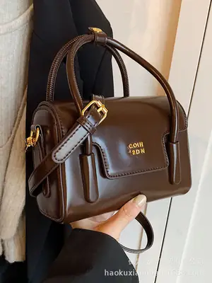 Women's 2024 Autumn White Square Handbag with One Shoulder Crossbody