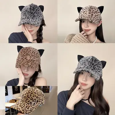 European Leopard Cat Ear Cap Autumn Winter Sunshade Hat
