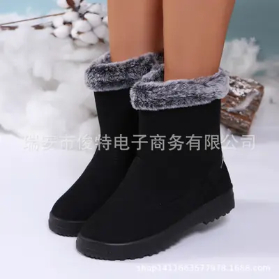 Snow Boots Women's Winter fleece-lined Thickened Warm Women's Cotton Boots Outdoor Cold-resistant Non-slip Flat Women's Boots Fashionable All-match