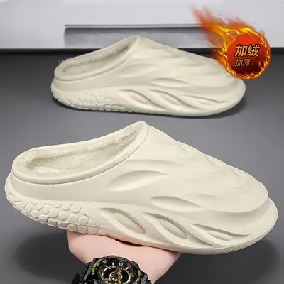 Men Winter Cotton Slippers 4.0CM Thick Sole Cream