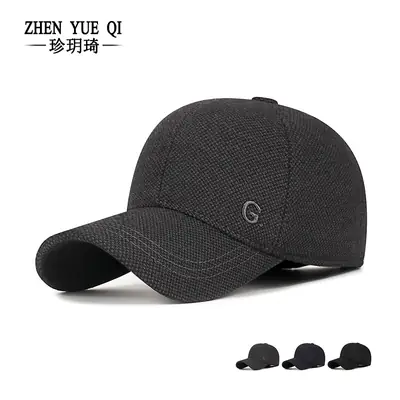 Men's Fleece Baseball Cap with Ear Protection
