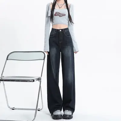 Dark Blue Wide Leg Jeans Women 2024 High Waist Straight Mop Pants