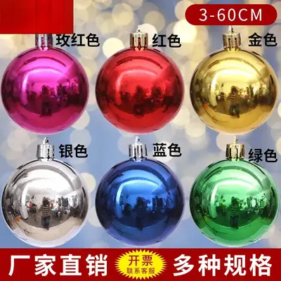 Purple Electroplated Christmas Balls 6 Pack 10cm