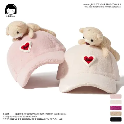 Japanese Style Cute Girl Wool Doll Cap for Girls