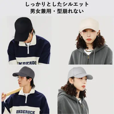 Japanese Style Adjustable Black Baseball Cap for Men