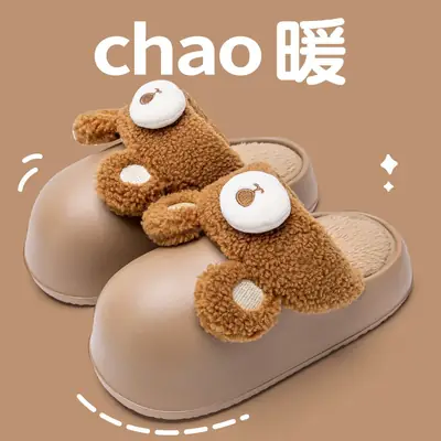 Women Cotton Slipper Winter Warm Plush