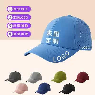 Men Blue Mesh Baseball Cap Summer Sunshade