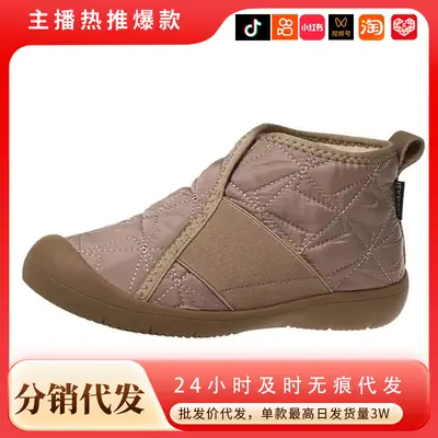 2025 Winter Fleece Lined Snow Boots for Women