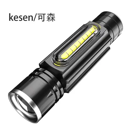 Mini LED Work Light Auto Repair Strong Magnetic Maintenance