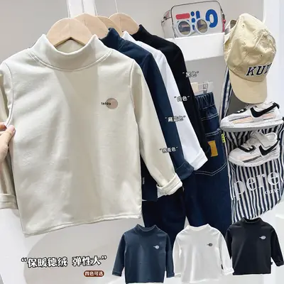 Children's White Letter Long Sleeve T-Shirt Set