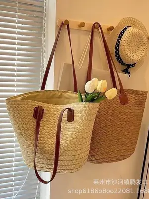 Women Straw Shoulder Bag Large Capacity Beach Commute