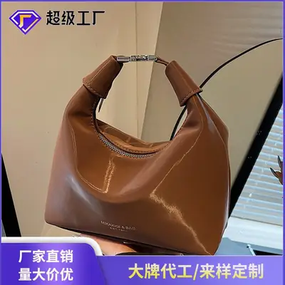 Korean Style Black Shoulder Crossbody Bag 2026