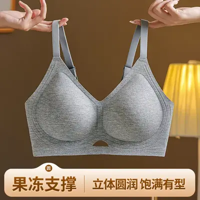 Autumn Winter Jelly Soft Non Steel Cup Bra Women