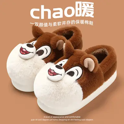 New Squirrel Cartoon Cotton Slippers Women Winter Warm Non-Slip