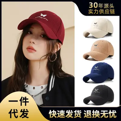 Women's Fleece Baseball Cap Beige Autumn Winter