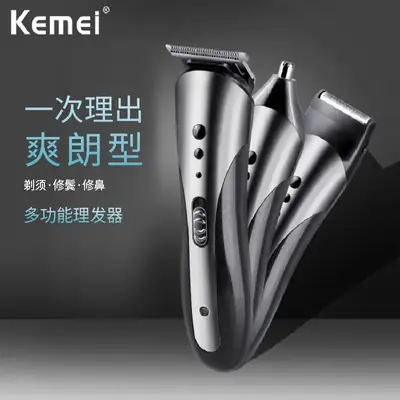 Multifunctional Electric Hair Clipper with 3 Attachments