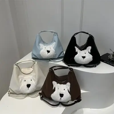 Women's One-Shoulder Faux Fur Backpack 2024