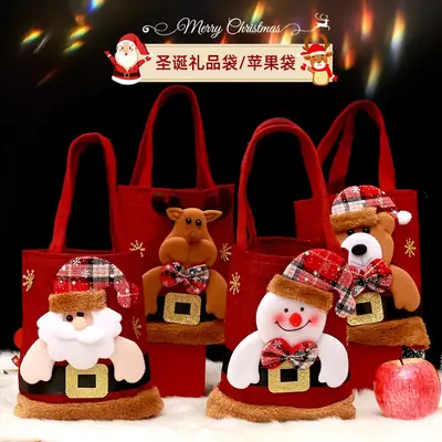 Cross-Border Santa Apple Candy Bag for Kids Christmas Gift