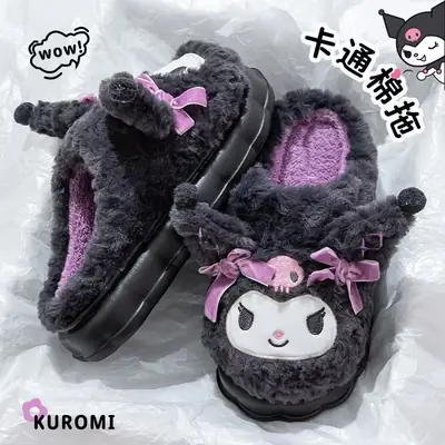 Sanrio Kulomi Cotton Slippers Women's Winter Cartoon Student Dormitory Thickened Non-slip Cotton Shoes Plush Flat Cotton Slippers