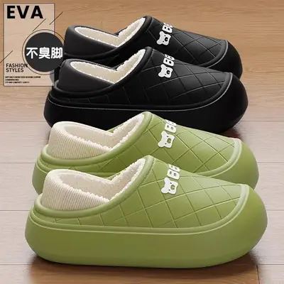 Women Winter Cotton Slippers Green Thick Bottom