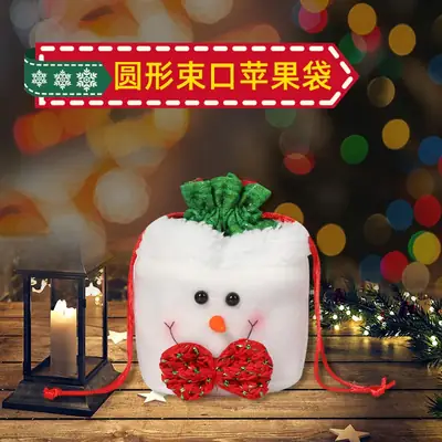 Pink Cartoon Doll Cross Border Christmas Bag 15cm