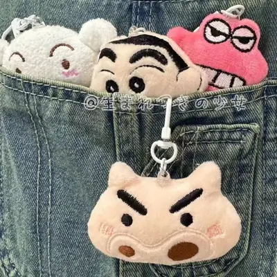 Cute Plush Keychain with Cartoon Design for School & Office Use