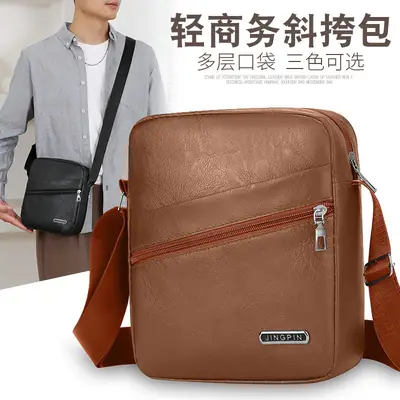 Men's Black Leather Crossbody Bag 2024