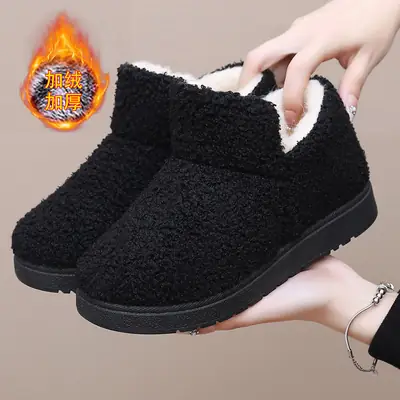 Women's 2025 Winter Black Velvet Slipper with Warm Toe