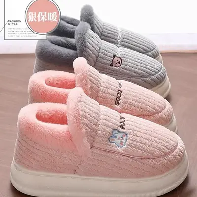 Women's Pink Fleece Lined Winter Slippers