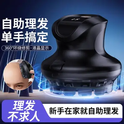 Wireless Digital Hair Clipper with 15% Power Display