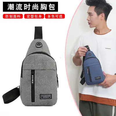 Men's Oxford Cloth Crossbody Bag Black 30cm