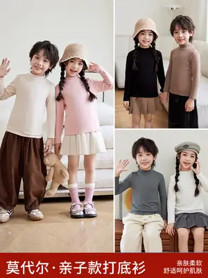 Children's White Thermal T-Shirt Large Autumn Winter