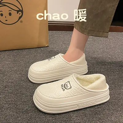 Women Winter Fleece Slip-On Snow Boots Cream